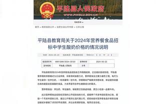 江南娱乐网站官网下载安装截图4